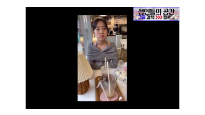 꽐라여친으로 돈벌려는 쓰레기남친 [레드존 한국야동,최신야동,무료야동]