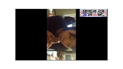 좀 어색하다는 인스타 디엠녀 [레드존 한국야동,최신야동,무료야동]