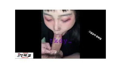 좆믈리에 김선생의 육봉 감별기 [레드존 한국야동,최신야동,무료야동]
